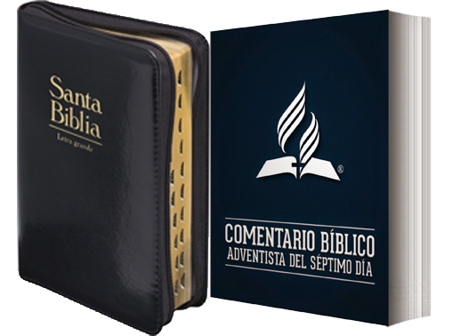 Portada Comentario Bíblico